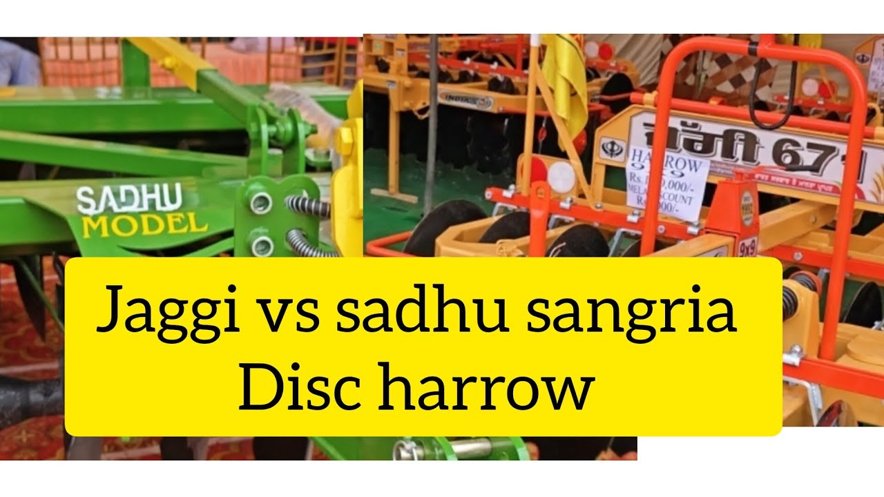 jaggi vs sadhu sangria disc harrow price and quality compare