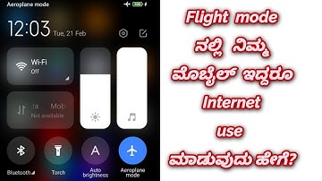 how to use flight mode Internet / Useful mobile tips and tricks