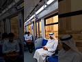 Doha Metro Window POV – Evening Commute