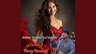 Maldar Dukhtar Lal Dukhtar