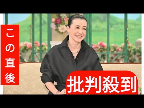 ＜桐島かれん＞「私をそのまま受け入れてくれている」結婚32年、写真家の夫に感謝　「あなたは僕の菩薩だね」と夫　「徹子の部屋」で