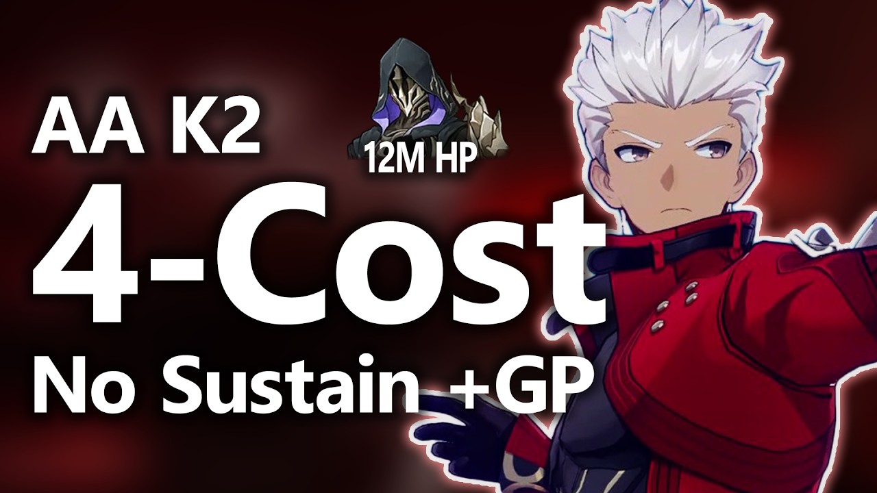 [4.0] No Sustain AA K2 | Archer 4 Cost 0-Cycle (+GP) | 4.0 AA Knight-2