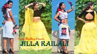 JILLA KAILALI | Tharu Song Cover Dance Video #tharuvideos#tharuitemsong#newtharuhitvideos#covervideo