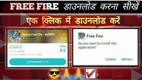 Free Fire App Not Installed Problem || How To Fix App Not Installed Android Free Fire Tap Tap 2022