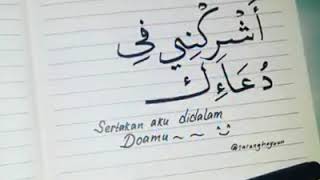 Anna uhibbu kafillah💞