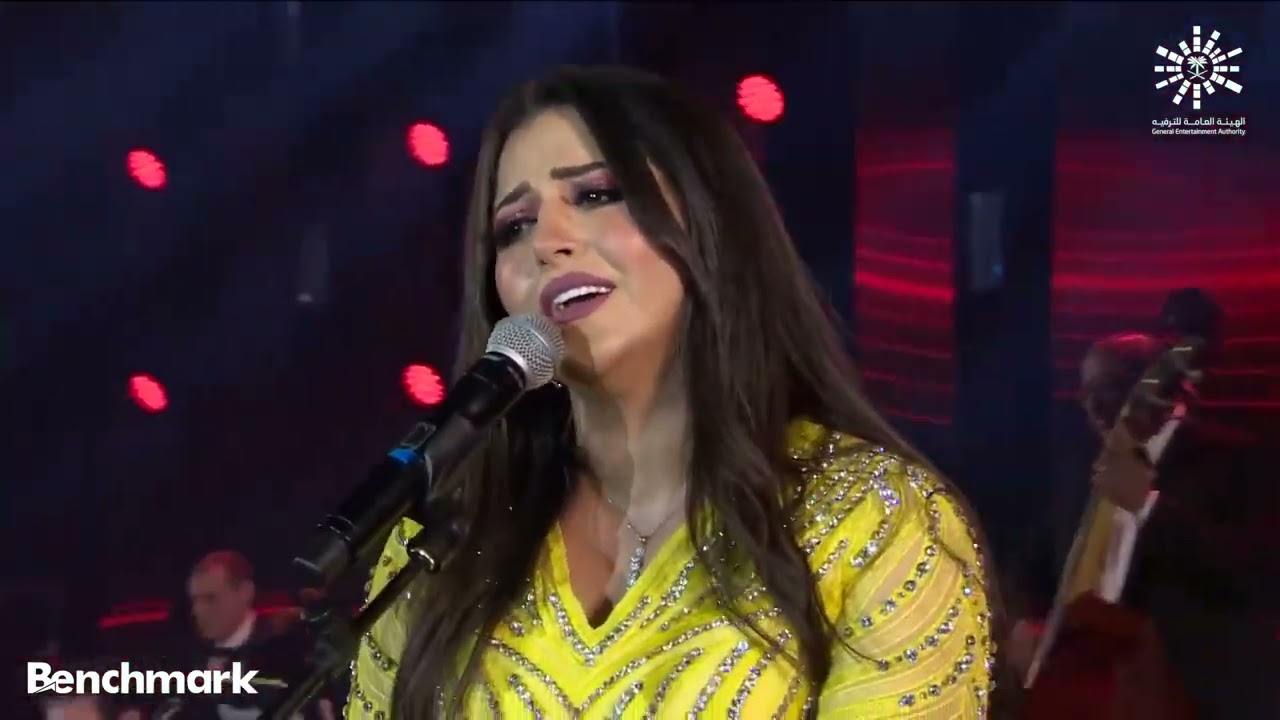 ايمان عبدالغني  - حب ايه - حفل جدة 2022