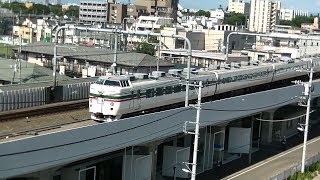E351系と189系グレードアップあずさ色