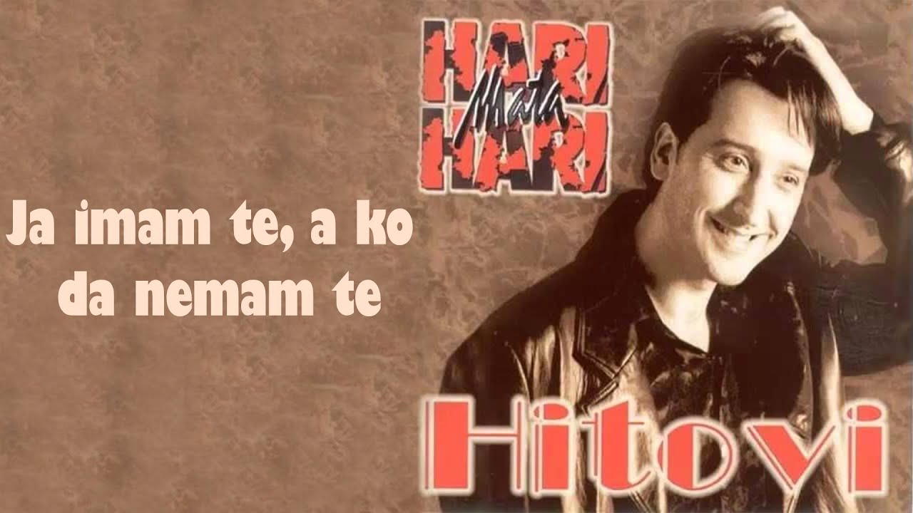 Hari Mata Hari i Dragana Mirković - Ja imam te, a ko da nemam te  (Audio 1998)