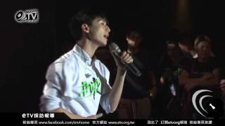 嚴爵演唱《Something》媽媽在台下當忠實聽眾