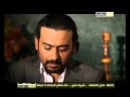 مسلسل أخت تريز الحلقة الثلاثون 
