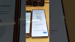 How to Move Data From Old Phone to New Samsung Phone. Smart Switch. screenshot 1