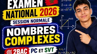 Examen national 2026 session normale : nombres complexes || 2bac pc et svt 