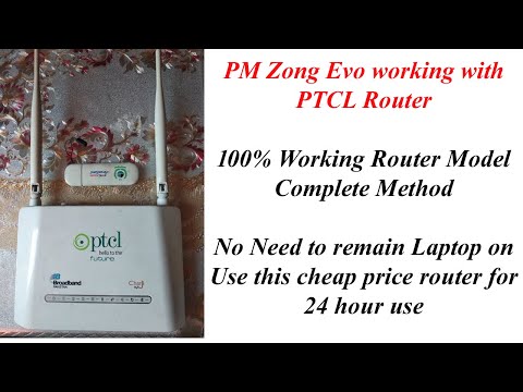 How to use wifi on prime minister laptop scheme zong MBB | PM Laptop Scheme HEC Evo with PTCL Router