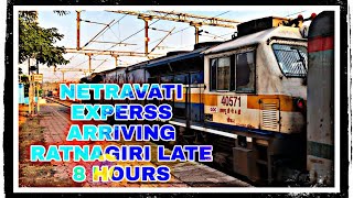 16346 NETRAVATI EXPRESS RUNNING LATE BY 8HRS 20MINS