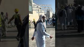 Hajj 2026 Group Al Haramain Hajj & Umrah Services  screenshot 2