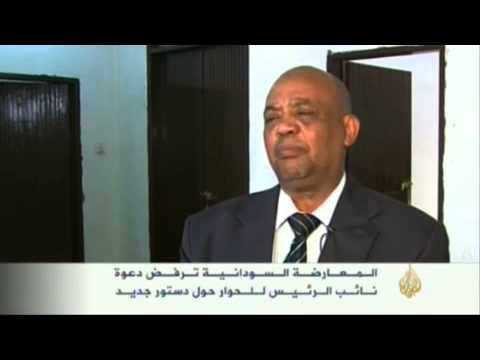 إستعداد الحكومة السودانية للتفاوض مع الحركة الشعبية