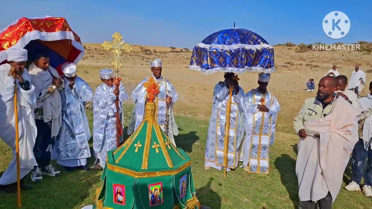 ፍሉይ ውዕሎ ጥምቀት ማርያም ዓዲሽዲ ዴስኣ 