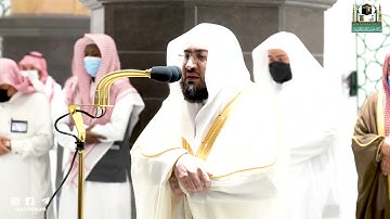 تلاوة فضيلة الشيخ د.‎#بندر_بليلة من #المسجد_الحرام من صلاة الفجر 11 ربيع الأول 1443هـ.