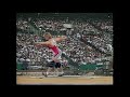 6620 Olympic Track and Field 1996 Discus Women Ilke Wyludda