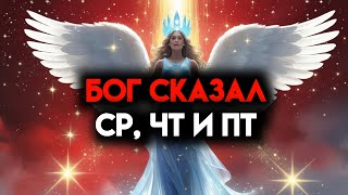 : ,       -   