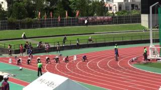 20160508 沖縄県陸上競技選手権大会兼国体選考会 男子100m 予選8組