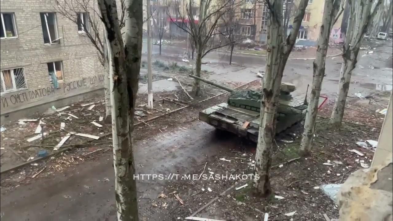 пенсионеры украины на помойках. бахмут с воздуха. маме что еду в бахмут не говори. как в likee lite найти рейтинг. что у вас тут происходит.