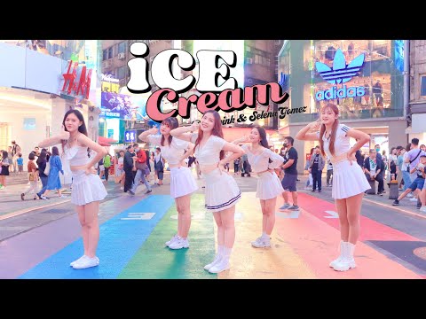 [KPOP IN PUBLIC CHALLENGE] BLACKPINK - 'Ice Cream (with Selena Gomez)' Dance Cover from TAIWAN