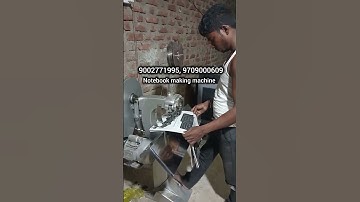 notebook making machine #businessideas