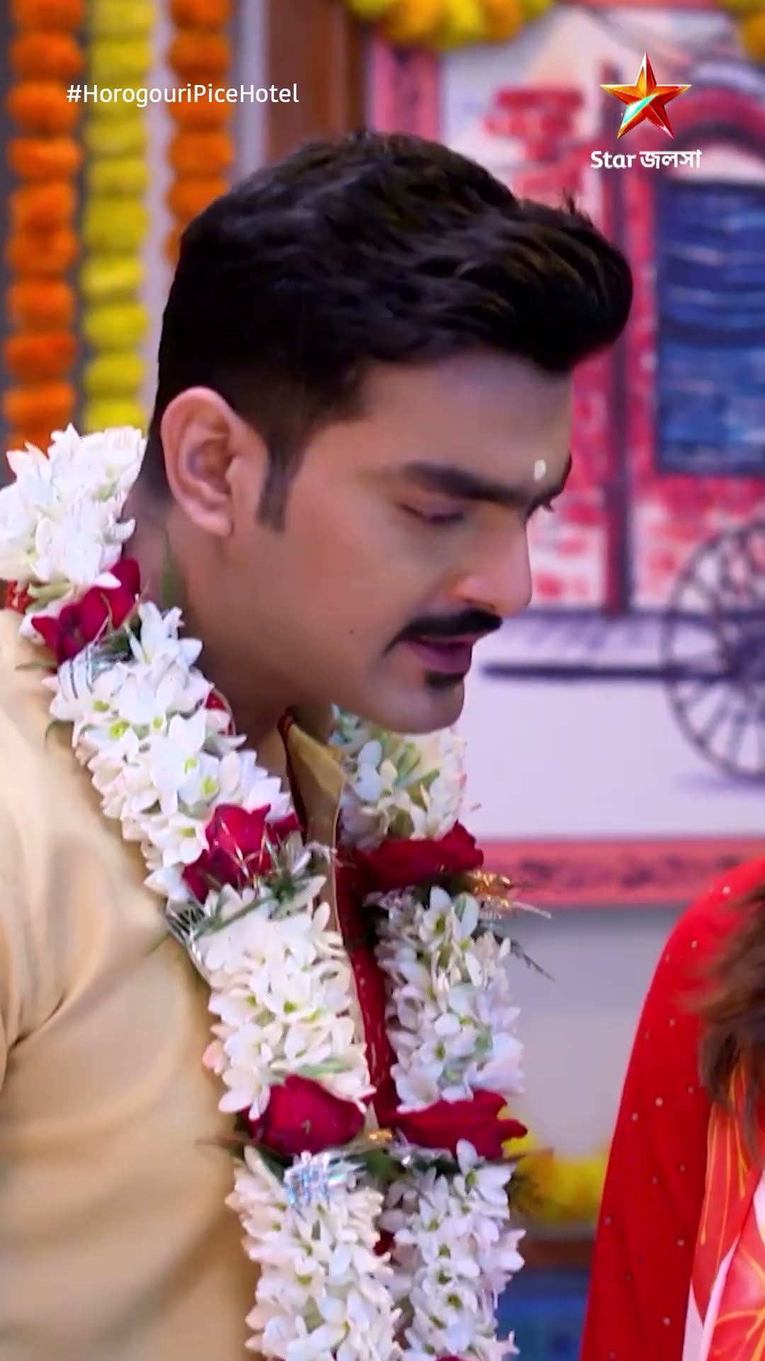 #shorts হরগৌরী পাইস হোটেল
