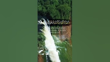 #المنشاوي"صوت يبكي القلوب… تلاوة مؤثرة للشيخ المنشاوي" #اكسبلور #المصحف #duet