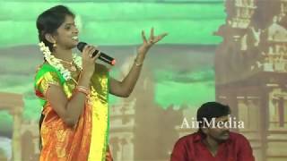 கோவகாரமச்சனும் இல்ல பாடல்| kovakara machan Rajalakshmi song| Airmedia