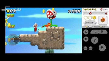 HarmonyOS 6 Runs the Azahar simulator at full frame(DroiTong)