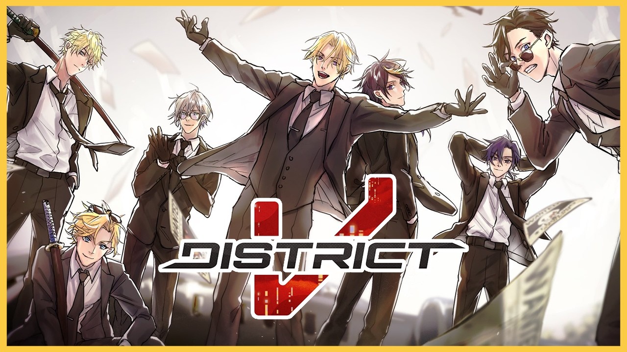 【#DISTRICTV】The End. 【NIJISANJI EN | Yu Q. Wilson】
