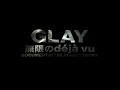 GLAY / More than Love (BEAT out! 96)