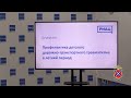 В Волгограде рассказали о соблюдении ПДД в летние каникулы