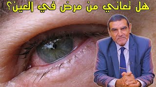 سر لاتعرفه في حليب الأم وحليب الحمير مع  Dr mohamed faid