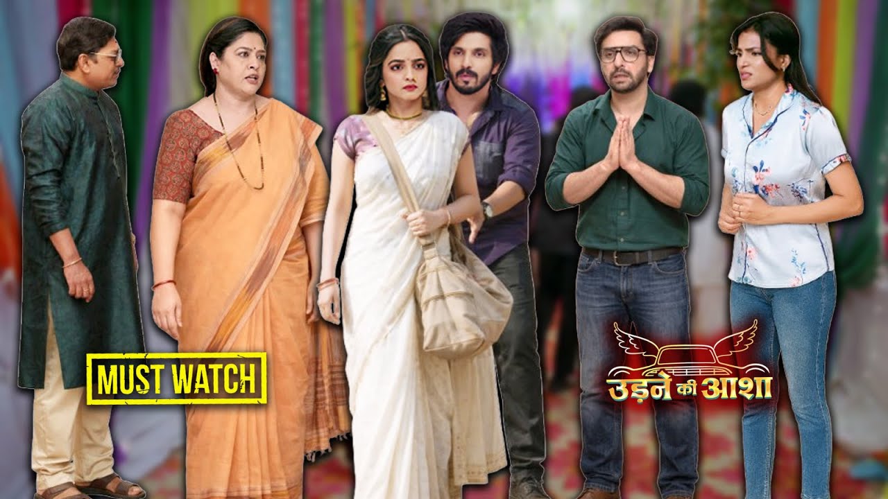 Udne Ki Aasha: The Distance Between Sachin & Sayali has Increased | & Tejas Theft Has Been Revealed