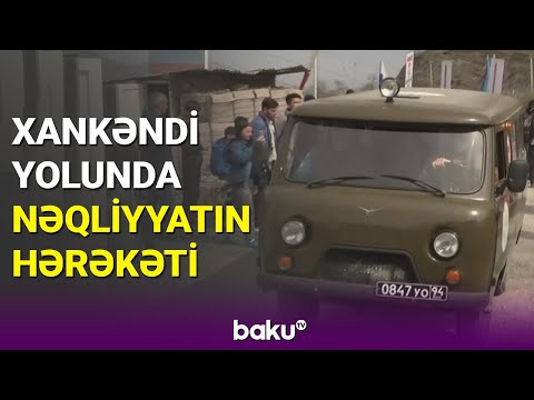 Laçın-Xankəndi yolunda nəqliyyatın hərəkəti - BAKU TV (11.04.2023)