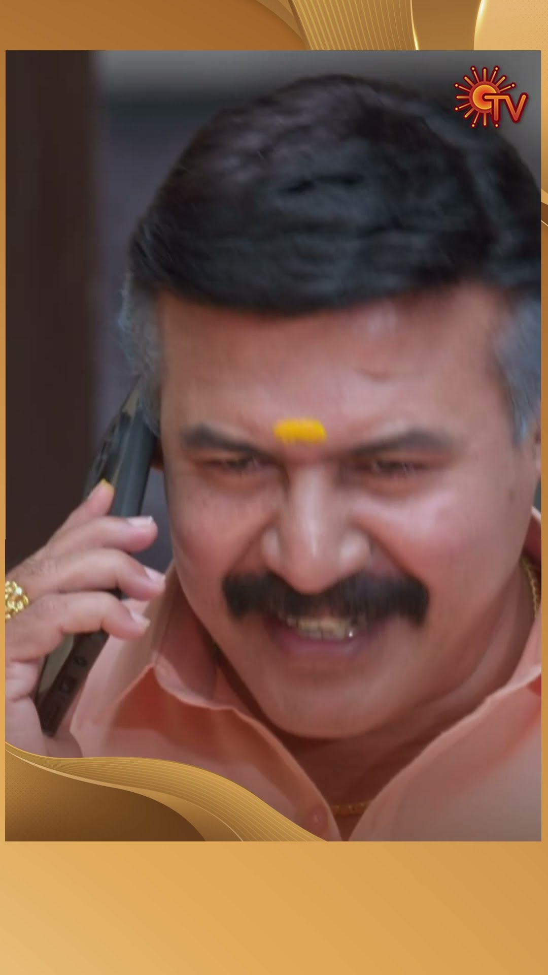 #Annam #SunTV #shorts #tamilserial