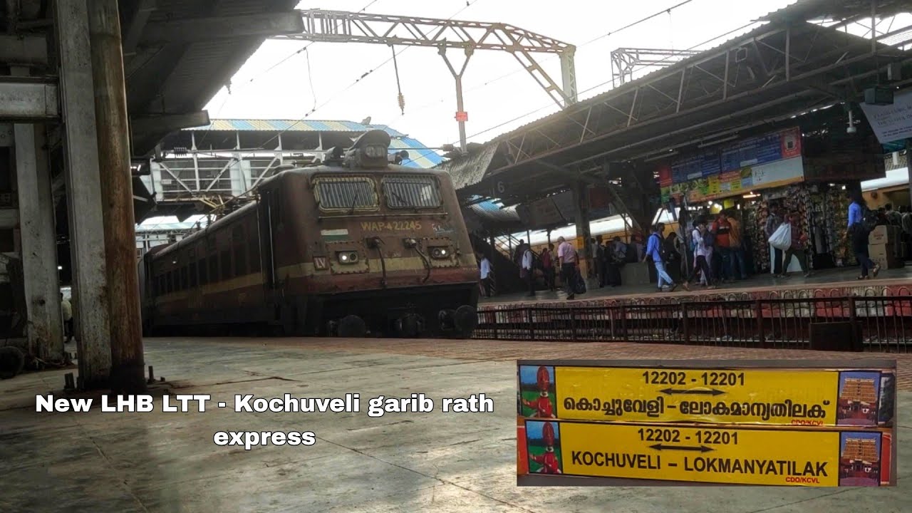 Grabib Rath 12201 l New LHB Kochuveli ltt garib rath express full announcement with ...