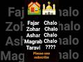 Wait for taravi