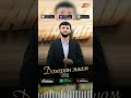 СКОРО! Ахмад Булуев - Дахаран эшам (2026)  #blackkavkazhd #музыкаонлайн #песня