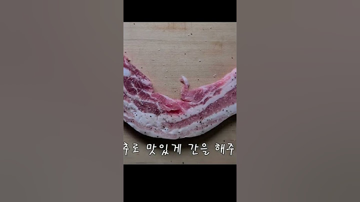 삼겹살을 불닭소스에 먹으면... #shorts