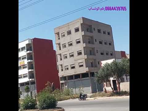 جولة مثيرة على شقق للبيع بالدار البيضاء تجزئة الأبرار إكتشف التفاصيل لن تصدقها