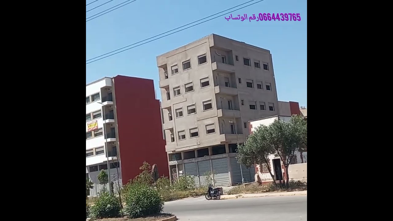 جولة 👋 مثيرة على شقق للبيع بالدار البيضاء💥 تجزئة الأبرار إكتشف🔥 التفاصيل لن تصدقها🇲🇦