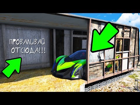 Video: Vai Rockstar Patiešām Ir Pazeminājis GTA 5 Līmeni?