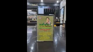 SELEKSI QASIDAH PUSPITA VOL 2 _ KOTA SANTRI 2 (Vocal : Maysaroh)
