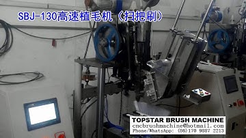High Speed 2 Axis Broom Tufting Machine
