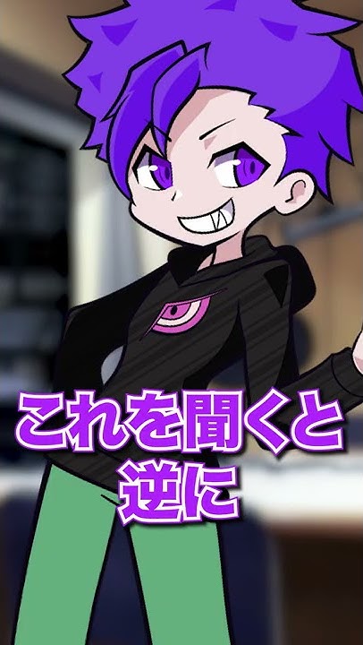 元餅こごや〆 Youtube
