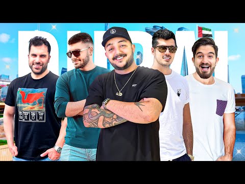 با من آماده شید بریم دبی